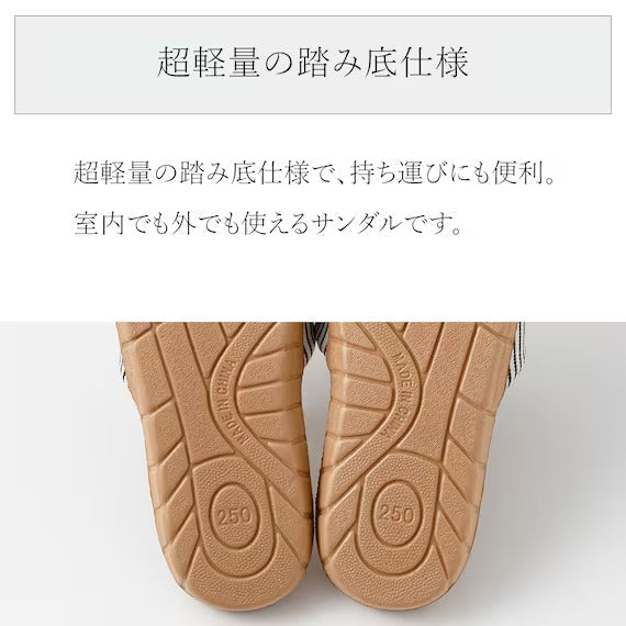 ROOM SANDALS ST2501 M