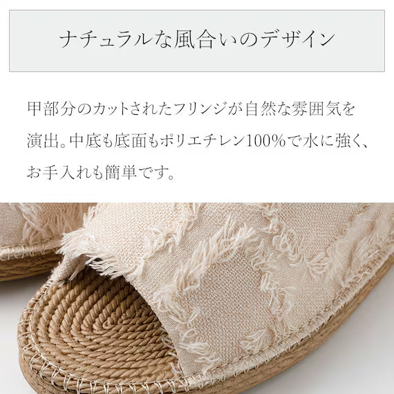 ROOM SANDALS JQ2501 IV M