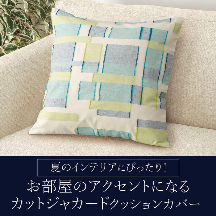 CUSHION COVER JQ2501