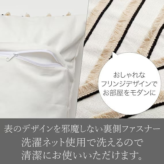 CUSHION COVER FL2501