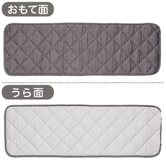 LONG CHAIR SEAT N-COOL WSP 2501 GY