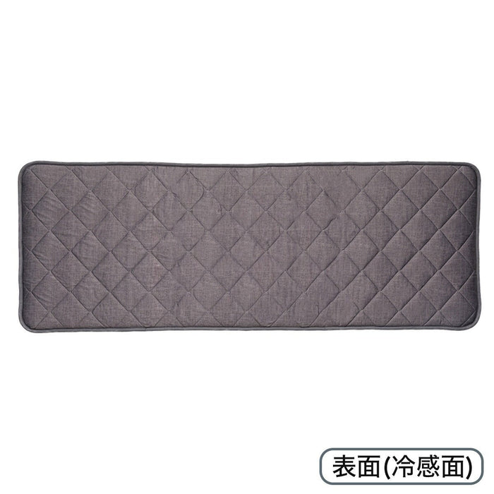LARGE FLOOR CUSHION N-COOL WSP 2501 G
