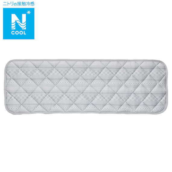 LONG CHAIR SEAT N-COOL GI 2501 GY