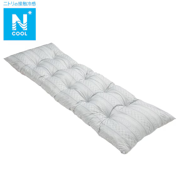 LARGE LONG FLOOR CUSHION N-COOL GI 2501 GY