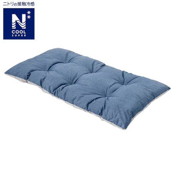 LONG FLOOR CUSHION N-COOL SP 2501 NV
