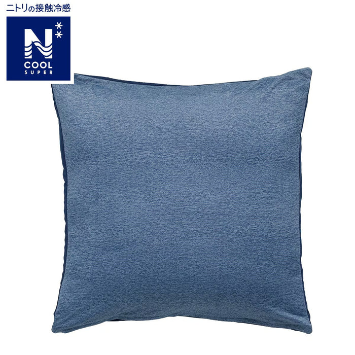 FLOOR CUSHION COVER N-COOL SP 2501 NV