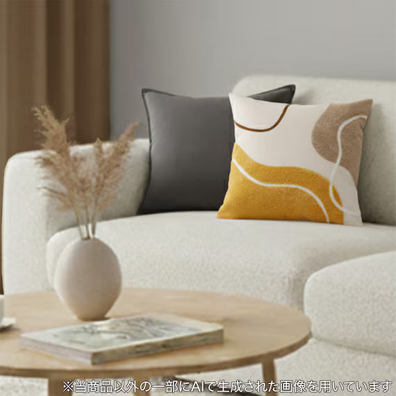 CUSHION COVER AB2601