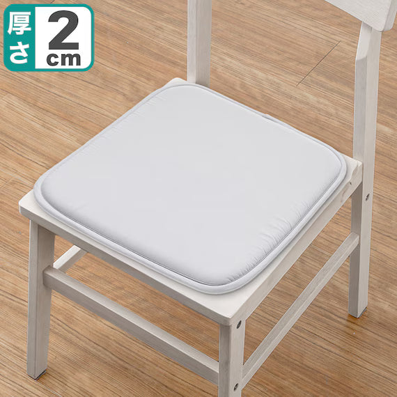 CHAIR SEAT DC01 GY