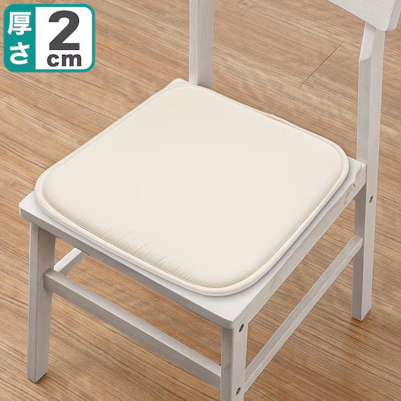 CHAIR SEAT DC01 BE