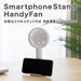HANDY FAN WITH PHONE RACK WH MW02NC