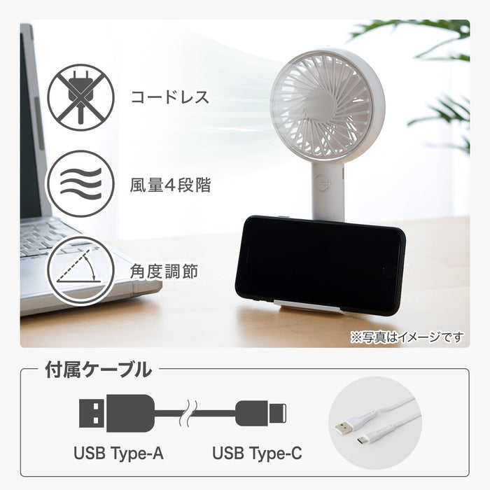 HANDY FAN WITH PHONE RACK WH MW02NC