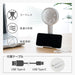 HANDY FAN WITH PHONE RACK WH MW02NC