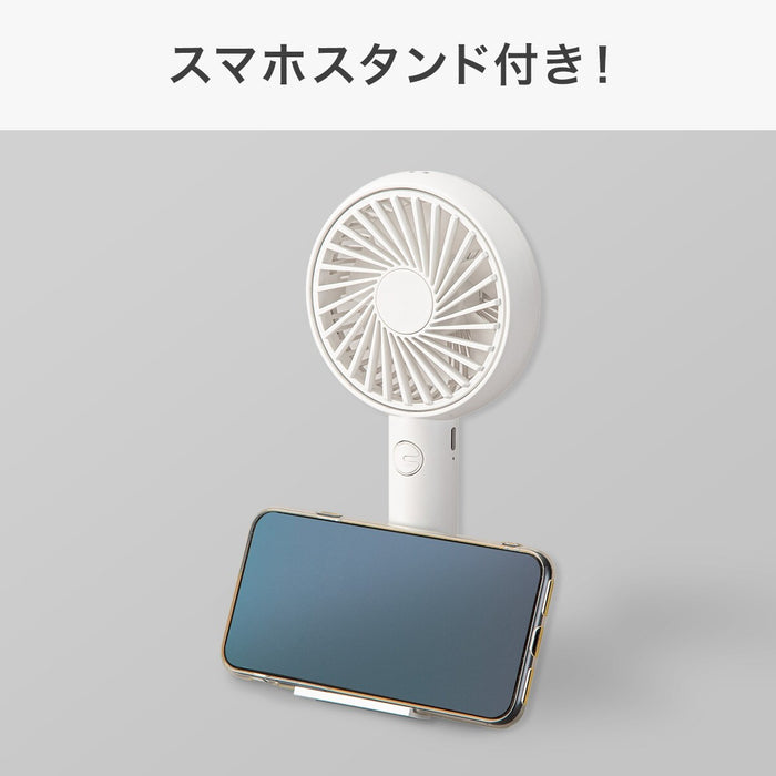 HANDY FAN WITH PHONE RACK WH MW02NC