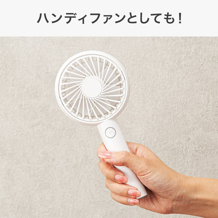 HANDY FAN WITH PHONE RACK WH MW02NC