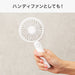 HANDY FAN WITH PHONE RACK WH MW02NC