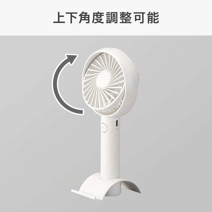 HANDY FAN WITH PHONE RACK WH MW02NC