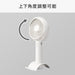HANDY FAN WITH PHONE RACK WH MW02NC