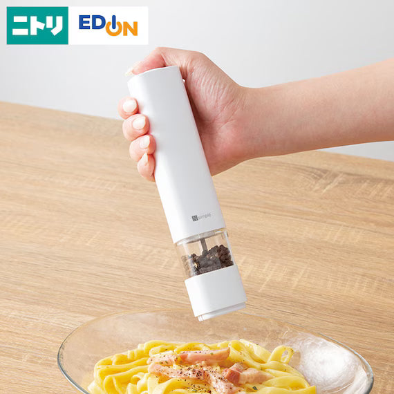 ELECTRIC SALT&PEPPER MILL WH