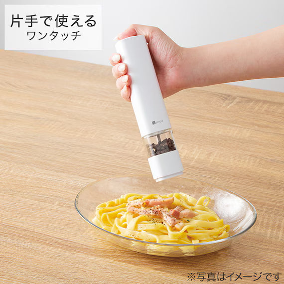 ELECTRIC SALT&PEPPER MILL WH