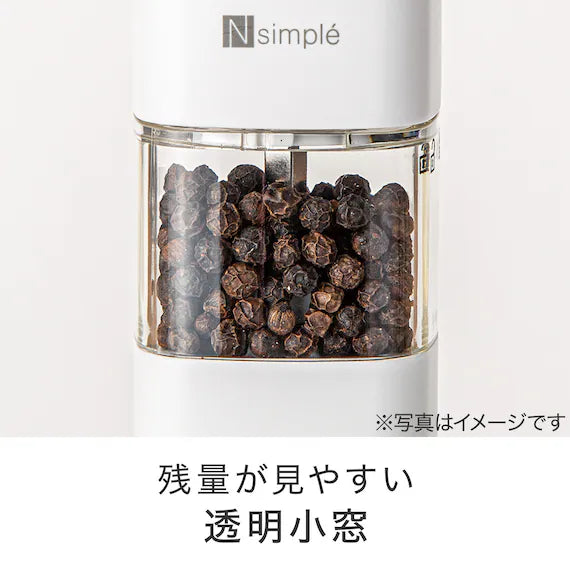 ELECTRIC SALT&PEPPER MILL WH