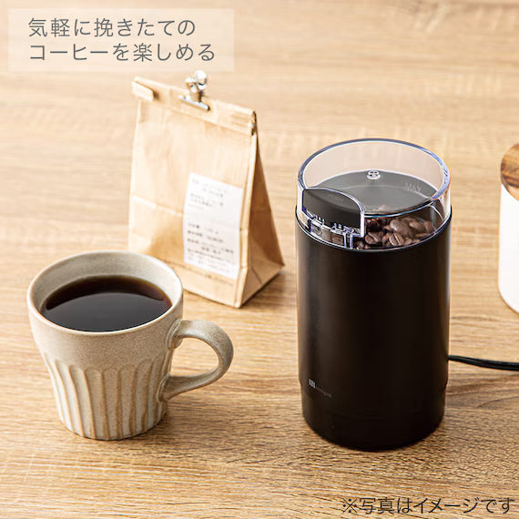 ELECTRIC COFFEE GRINDER BK