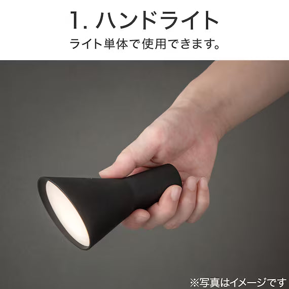 4WAY LIGHT CX-J6 BK