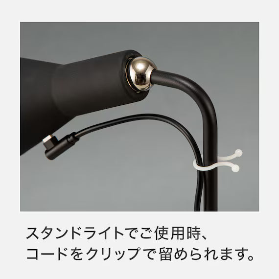 4WAY LIGHT CX-J6 BK