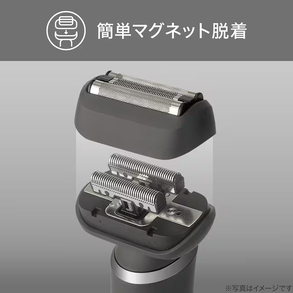MENS SHAVER RECIPROCATING 3BLADES NY673 DGY