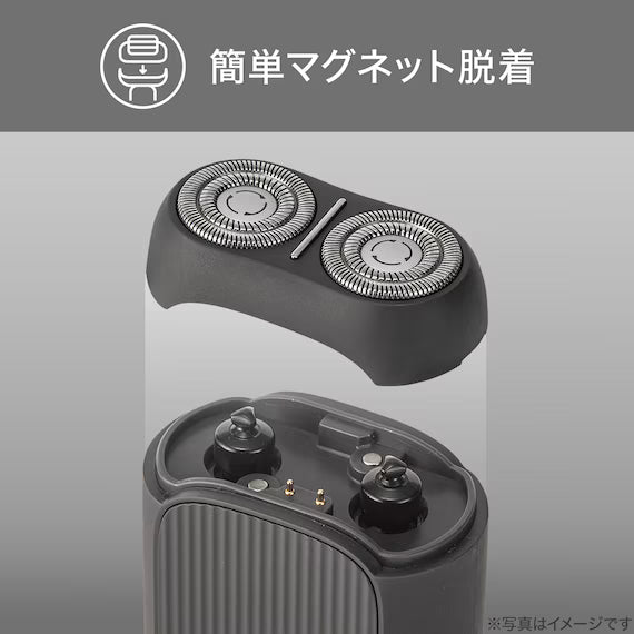 MENS SHAVER 2 HEADS ROTARY NY665 DGY