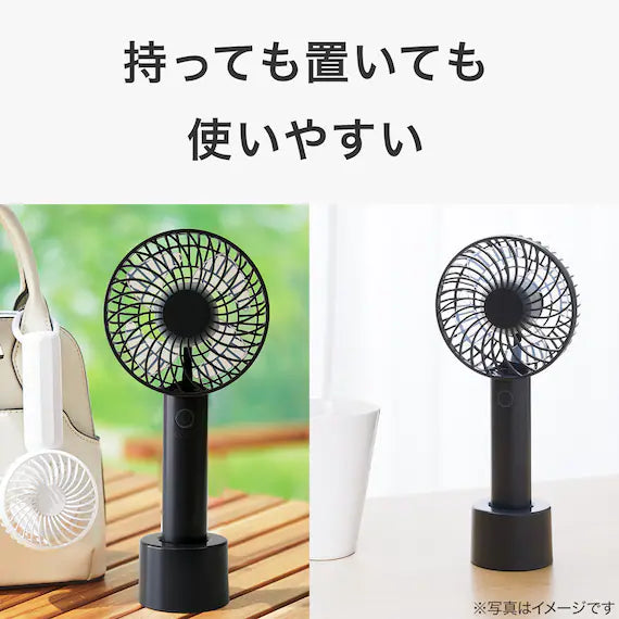 RECHARGEABLE HANDY FAN HF317-DGY