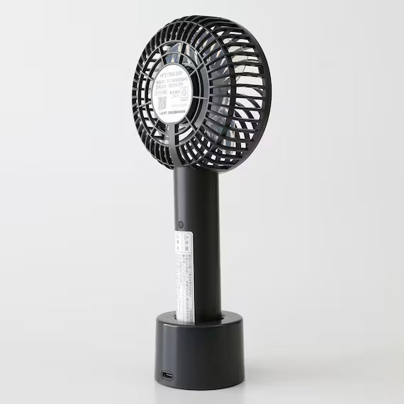 RECHARGEABLE HANDY FAN HF317-DGY