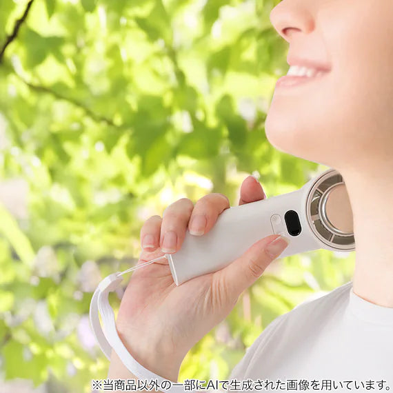 RECHARGEABLE JET COOLING FAN WH