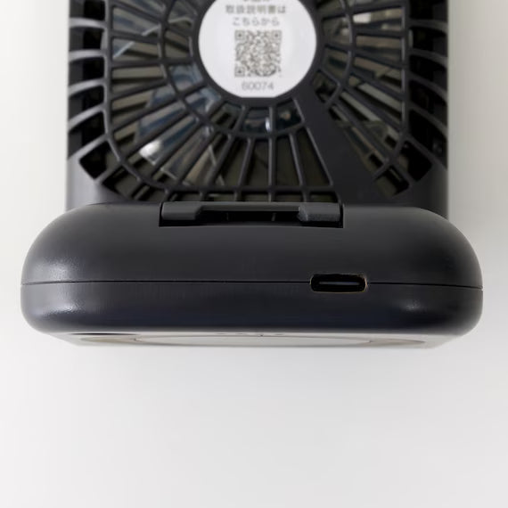 RECHARGEABLE QUICK FAN MN02-DGY