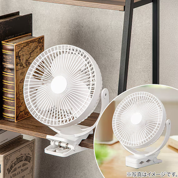 3WAY CORDLESS CLIP FAN TF29-WH