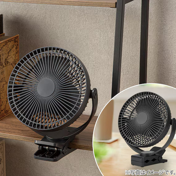 3WAY CORDLESS CLIP FAN TF29-DGY