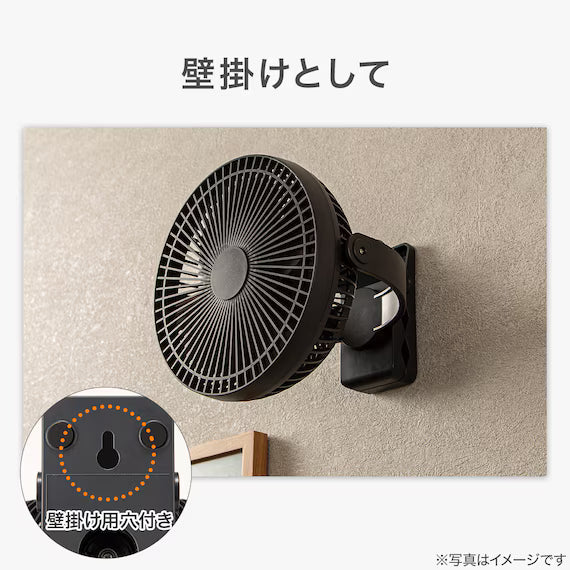 3WAY CORDLESS CLIP FAN TF29-DGY