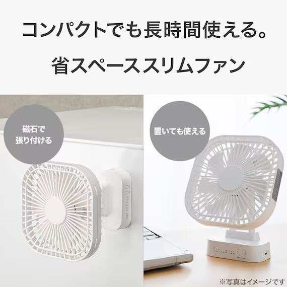 CORDLESS SLIM FAN TF24-WH