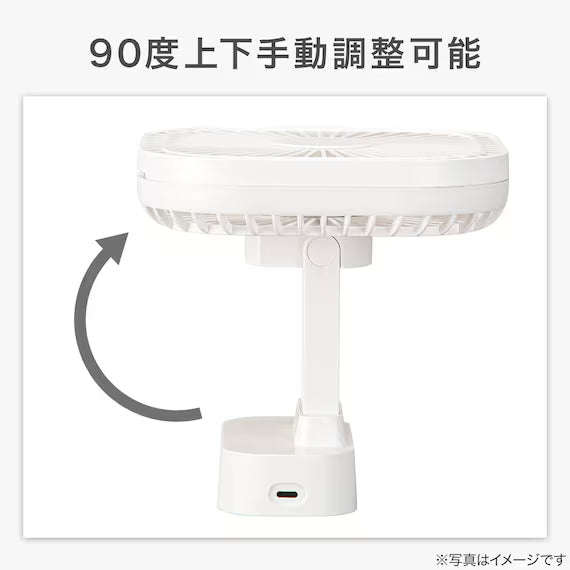 CORDLESS SLIM FAN TF24-WH