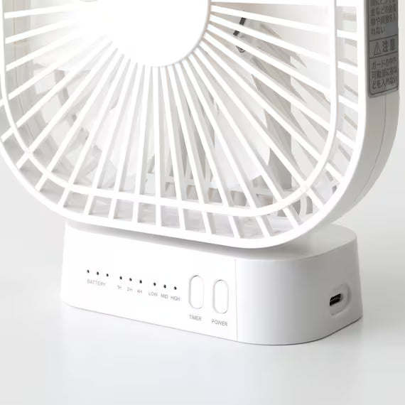 CORDLESS SLIM FAN TF24-WH