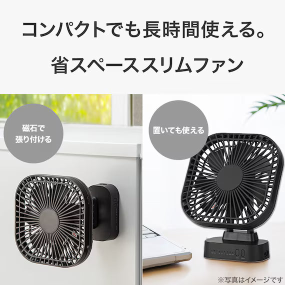 CORDLESS SLIM FAN TF24-DGY
