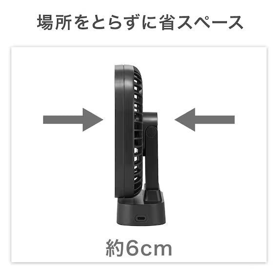 CORDLESS SLIM FAN TF24-DGY