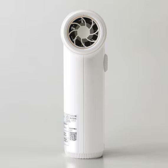 CORDLESS POWERFUL JET FAN WH