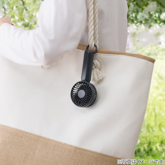 CARABINER HANDY FAN MW01-DGY