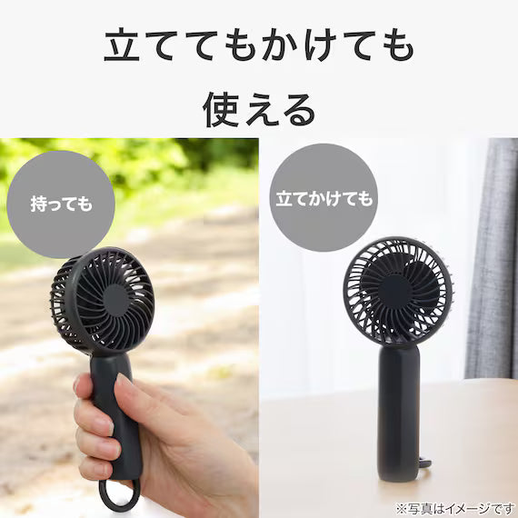 CARABINER HANDY FAN MW01-DGY