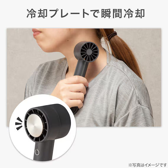 CARABINER COOLING FAN MW03-DGY