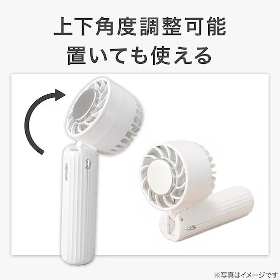 NECK STRAP COOLING FAN MW04-WH