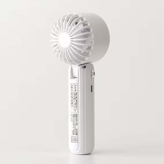 NECK STRAP COOLING FAN MW04-WH