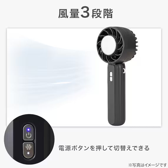 NECK STRAP COOLING FAN MW04-DGY