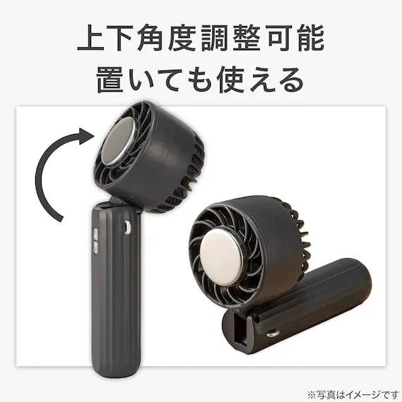 NECK STRAP COOLING FAN MW04-DGY