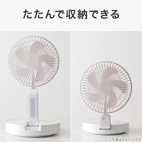 CORDLESS PEDESTAL FAN MW09NG WH